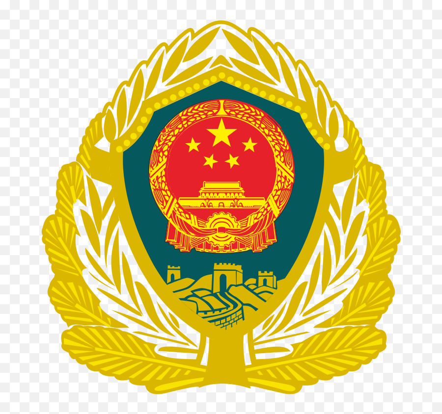 Chinese Peoples Armed Police Force Cap Insignia - Armed Police Emblem Emoji,Chinese Emoji Meaning
