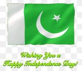 Nigeria Independence Day - Happy 14 August Emoji