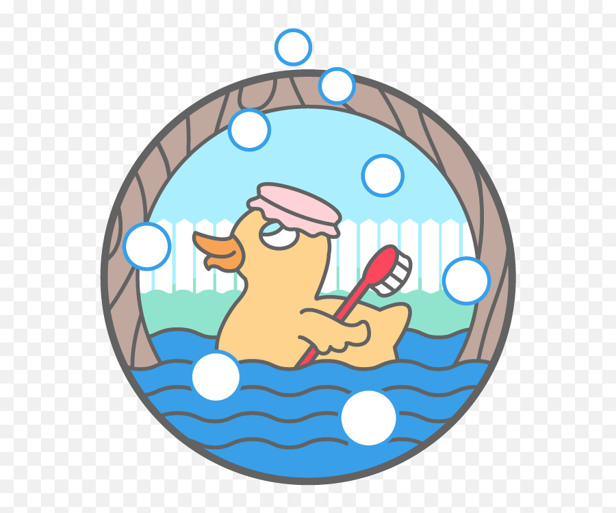 Bushwhacked Backyard Bathtub Clipart - Full Size Clipart Clip Art Emoji,Bath Emoji