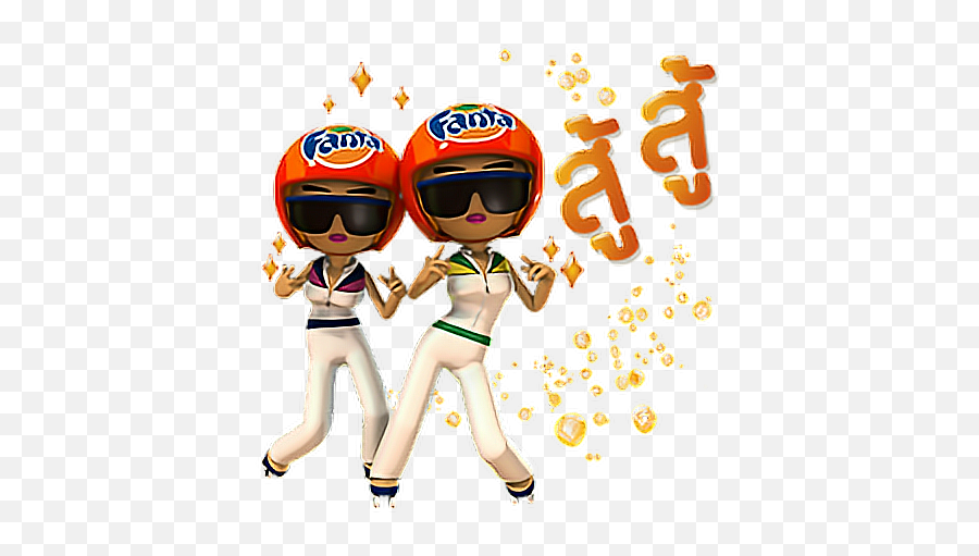 Download Fanta Dance Stickers Emojistickers Emojisticker - Cartoon,Dance Emojis