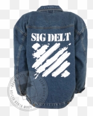 Sigma Delta Tau Jean Jacket - Leather Emoji,Sigma Emoji