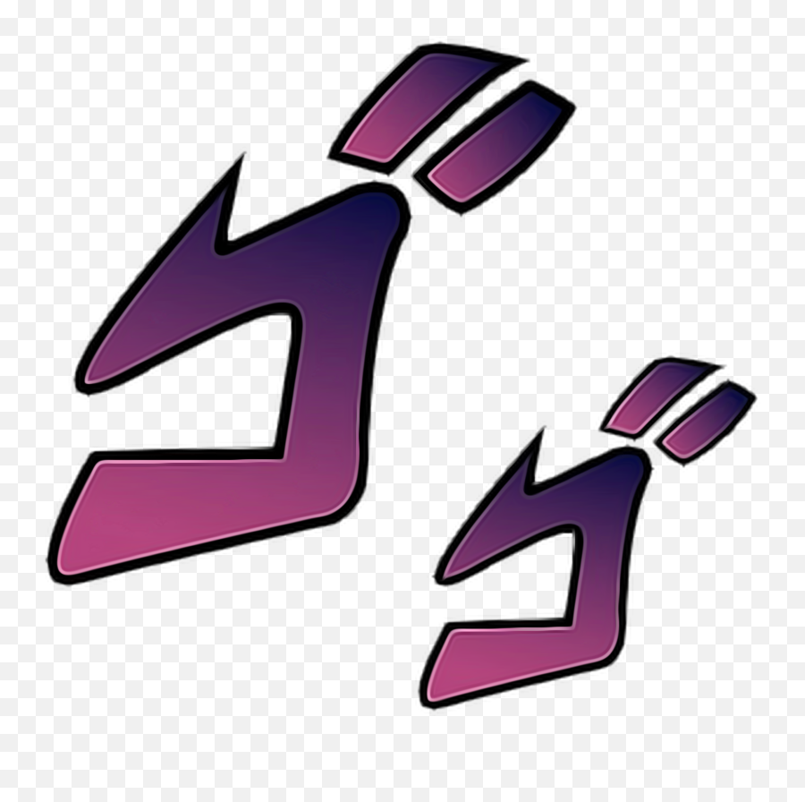 Stickers Jojosbizarreadventure Jojo - Bizarre Adventure Symbols Emoji,Menacing Emoji