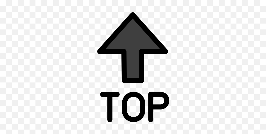 Top With Upwards Arrow Above - Top Arrow Emoji,Arrow Emojis