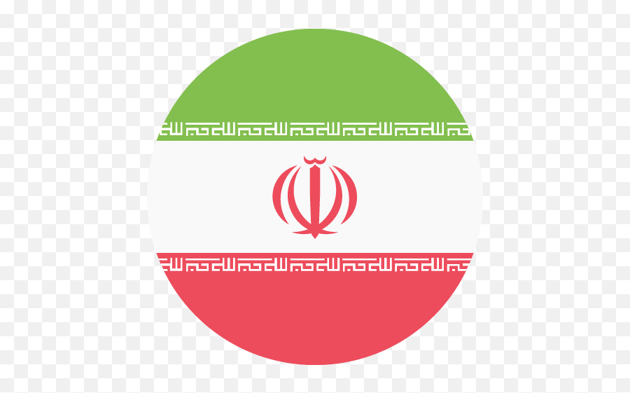 Flag Of Iran Emoji For Facebook Email Sms - Iran Flag Emoji,Iran Flag Emoji