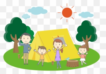 Free Smile Emoji Transparent Download Free Clip Art Free - Camping Clip Art,Camping Emojis