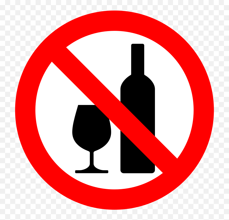 Drinking Png Library Stock Png Files - No Alcohol Emoji,Sasquatch Emoji