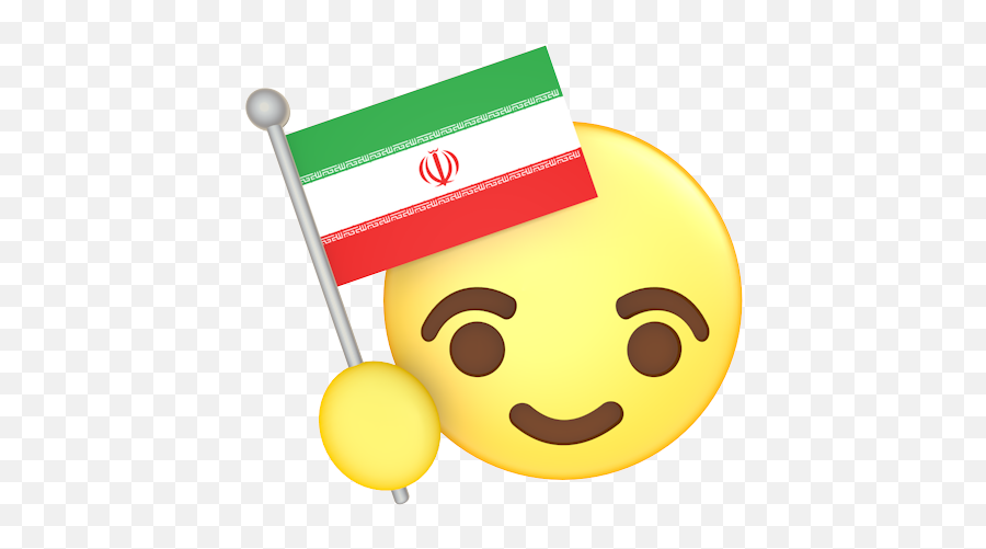 Iran - Malaysia Flag Emoji,Iran Flag Emoji