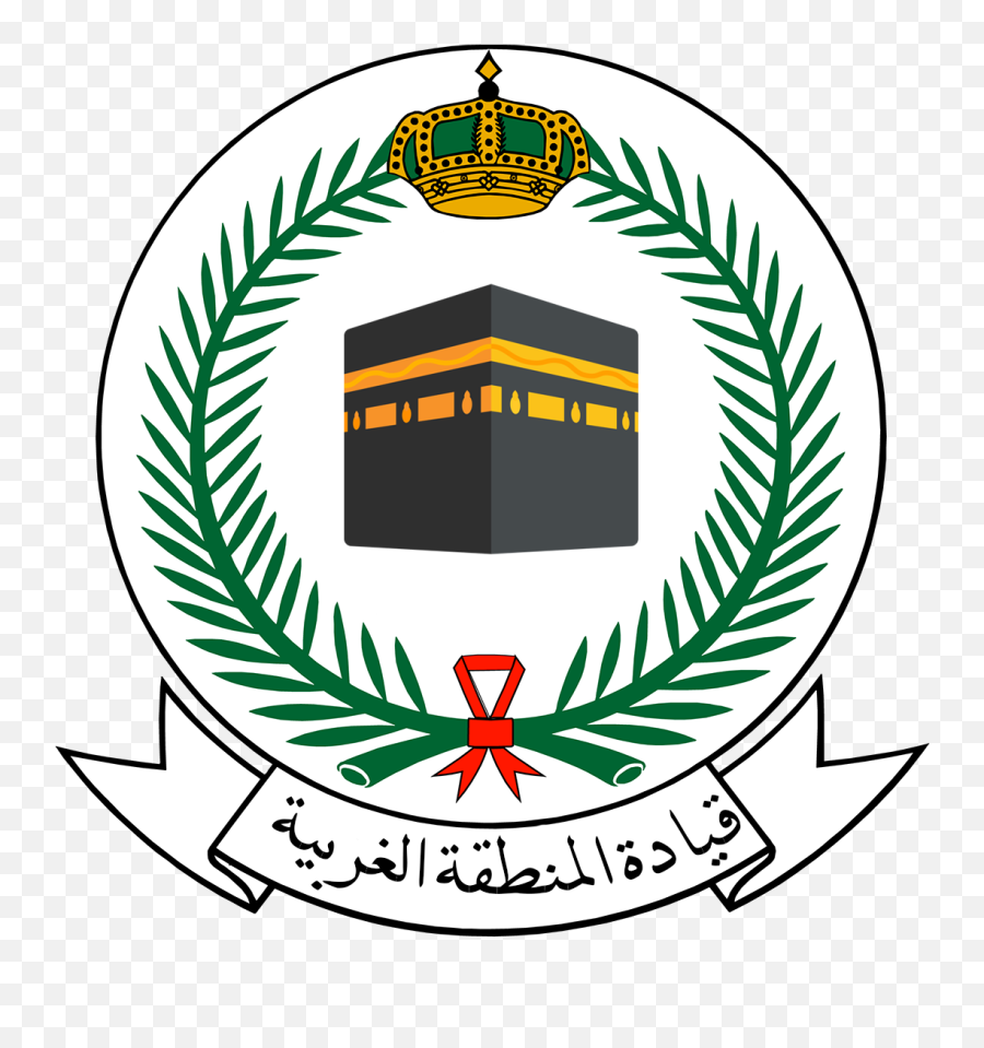 Western Military Region Command - Ministry Of Defence Saudi Arabia Emoji,Custom Emoji