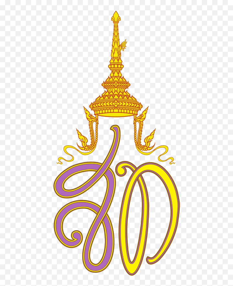 Royal Monogram Of Suthida - Royal Thai Army Emoji,Emoji Creator