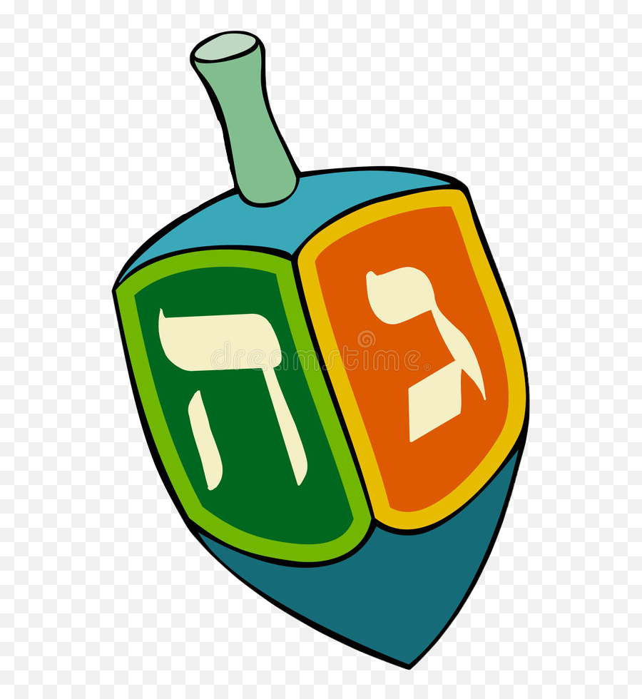 Dreidel Hanukkah Happyhanukkah - Dreidel Clipart Emoji,Dreidel Emoji