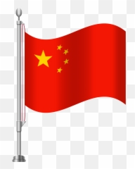 China Flag PNG Clip Art - London Underground Emoji