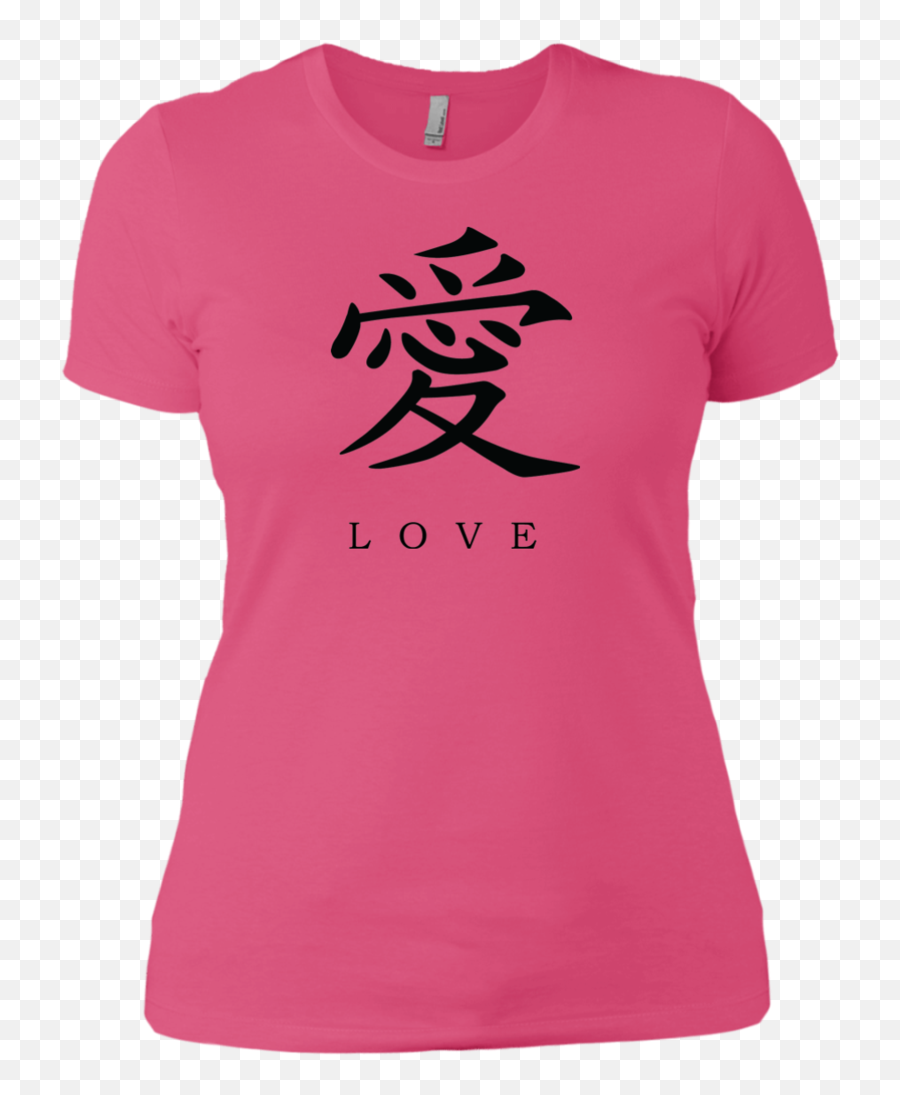 Download Kanji Love Black Brush Strokes Womenu0027s Short Sleeve - Special Education Shirt Ideas Emoji,Chinese Symbol Emoji