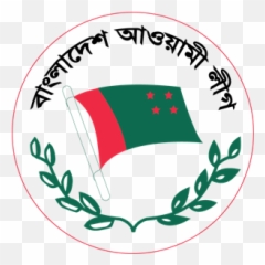 Bangladesh Logo - Bangladesh Awami League Emoji,Bangladesh Flag Emoji