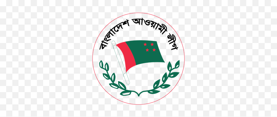 Bangladesh Logo - Bangladesh Awami League Emoji,Bangladesh Flag Emoji