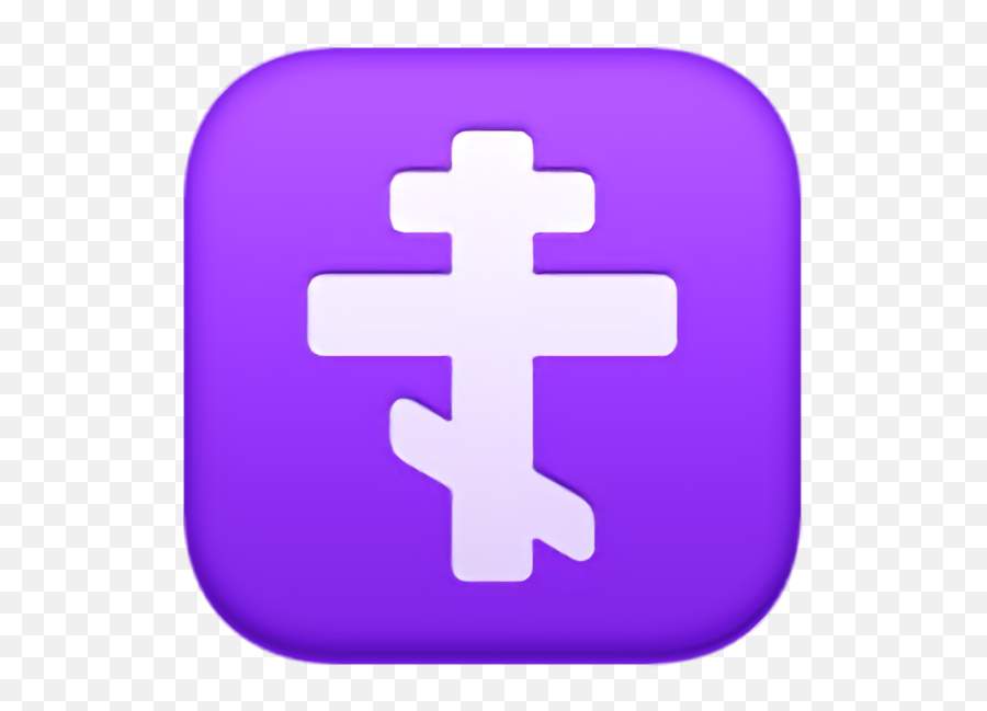 Easter Cross Purple Violet For Easter - Cross Emoji,Christian Cross Emoji