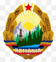 Socialist Republic Of Romania - Communist Romania Coat Of Arms Emoji,Romanian Flag Emoji