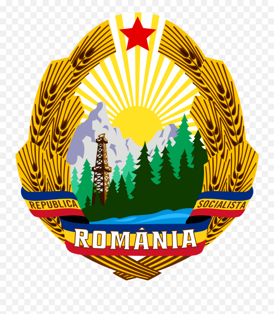 Socialist Republic Of Romania - Communist Romania Coat Of Arms Emoji,Romanian Flag Emoji