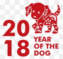 Clipart Happy Chinese New Year - 2018 Emoji