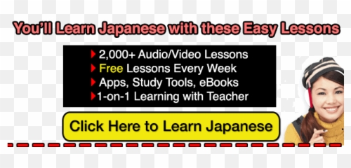 Learn 20 Japanese Love Quotes with Translations Emoji