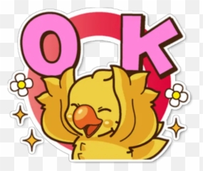 Chocobo Stickers Voor Whatsapp - Final Fantasy Line Emoji,Chocobo Emoji