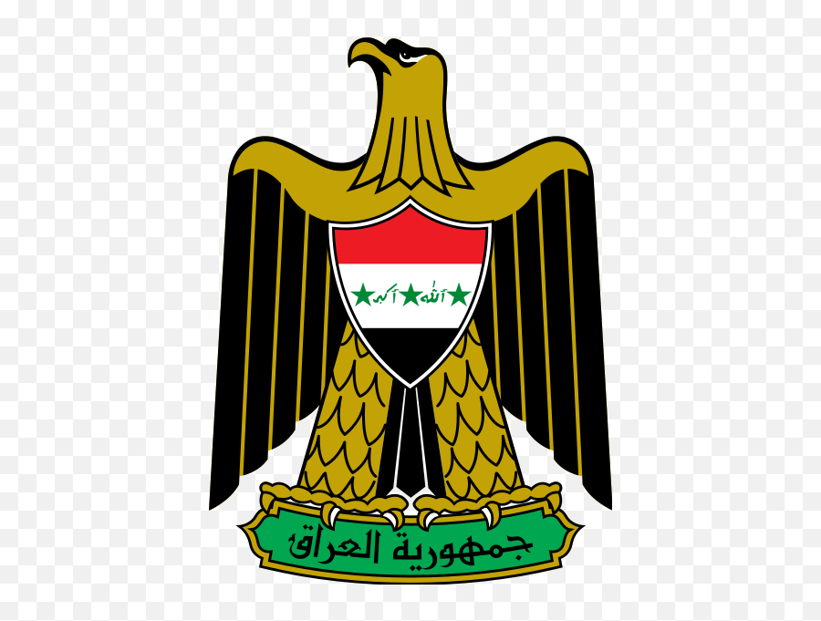 Free Iraq Cliparts Download Free Clip Art Free Clip Art On - Iraq Coat Of Arms Emoji,Iraq Flag Emoji