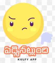 Kulfy Create Search u0026 Share GIFs Clips in Your Language - National Science Centre Emoji