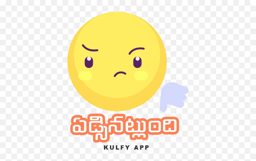 Kulfy Create Search U0026 Share Gifs U0026 Clips In Your Language - National Science Centre Emoji,Yuck Face Emoticon
