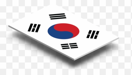 South - Horizontal Emoji
