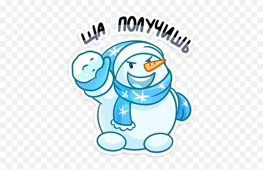 Snowman Whatsapp Stickers - Stickers Cloud Clip Art Emoji,Snowman Emoticon