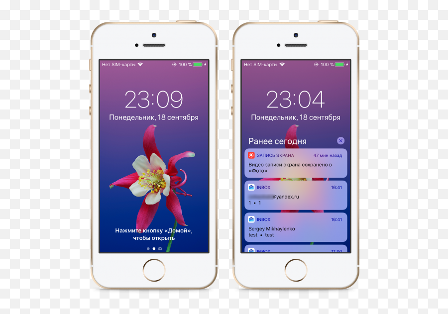 Ios 11 - Reveja As Novidades Que Dispositivos Suportam Iphone 11 Emoji,Ios 9.2.1 Emojis
