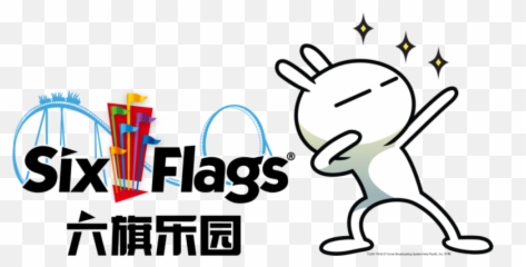 Inpark Magazine - Six Flags Zhejiang Logo Emoji