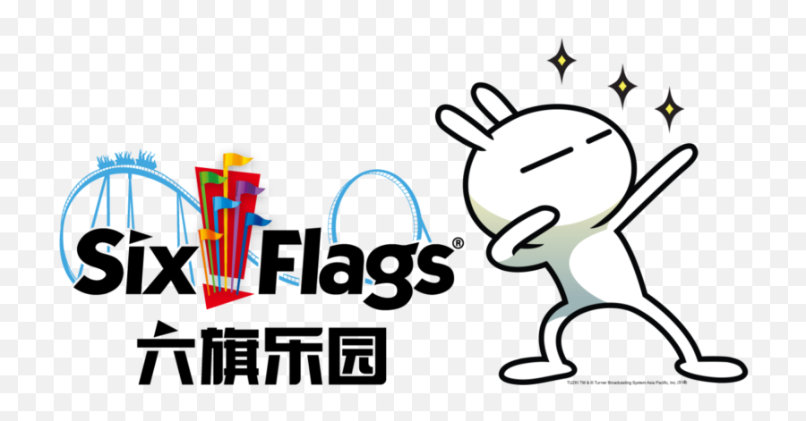 Inpark Magazine - Six Flags Zhejiang Logo Emoji,Flipping Off Emoticon