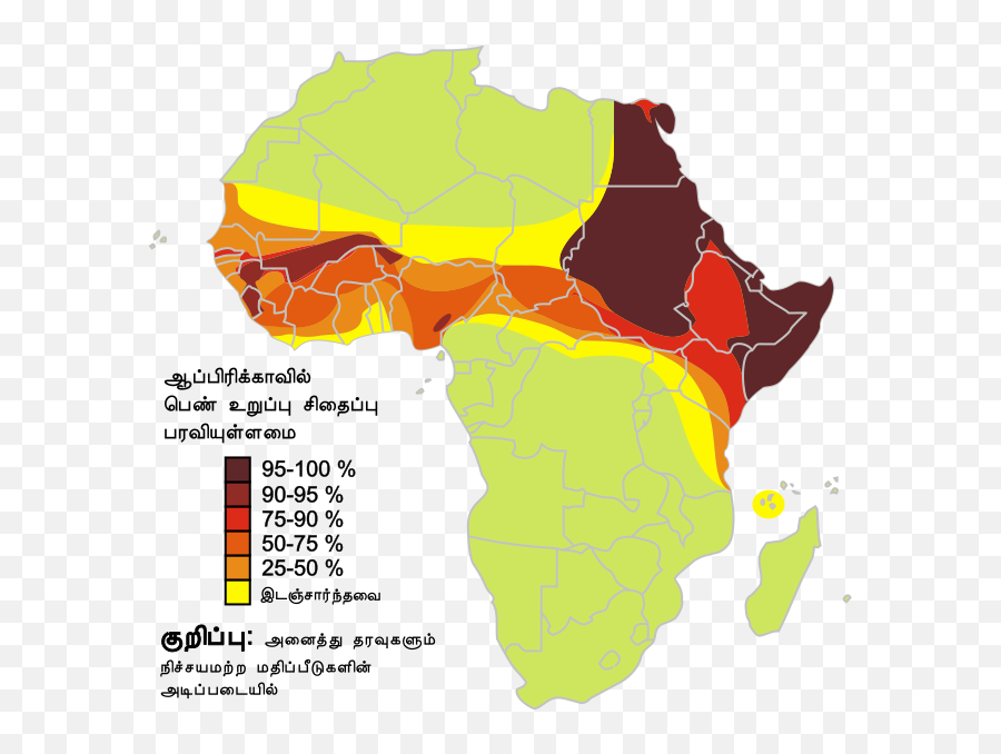 Prevalence Of Circumcision Africa Emoji,Emoji 95