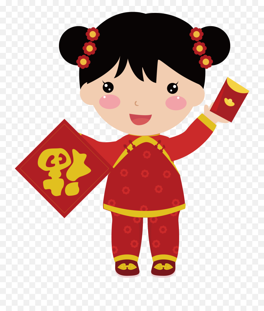 Dolls Red Doll Transparent Png - Chinese New Year Kids Png Emoji,Japanese Dolls Emoji