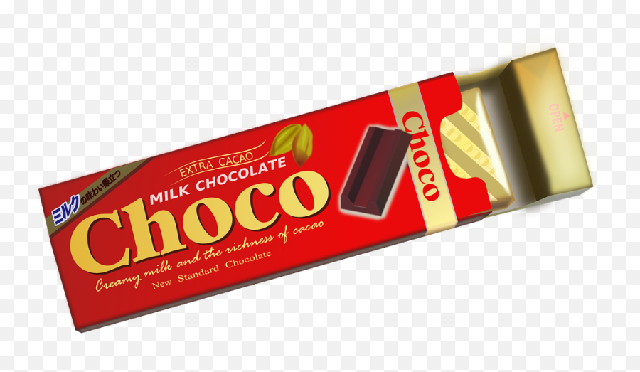 Choco Chocolate Bar Sweets - Art Clip Chocolate Bar Emoji,Chocolate Milk Emoji