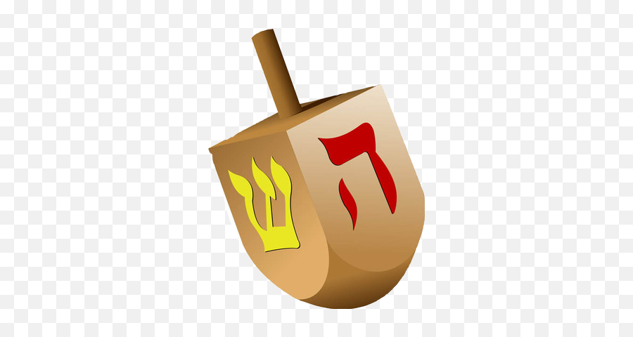 Dreidel Happyhanukkah Hanukkah - Dreidel Clipart Transparent Background Emoji,Dreidel Emoji