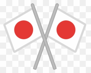 Crossed Flags Emoji - Png