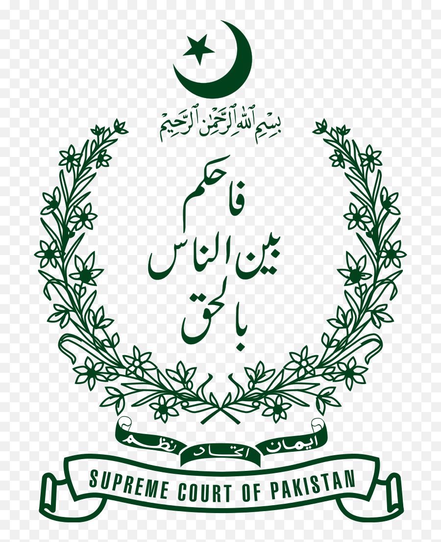 Emblem Of The Supreme Court Of Pakistan - Department Of Tourism Services Pakistan Emoji,Justice Emoji