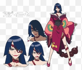 Pin on Anime Girls - Adiane Gurren Lagann Emoji