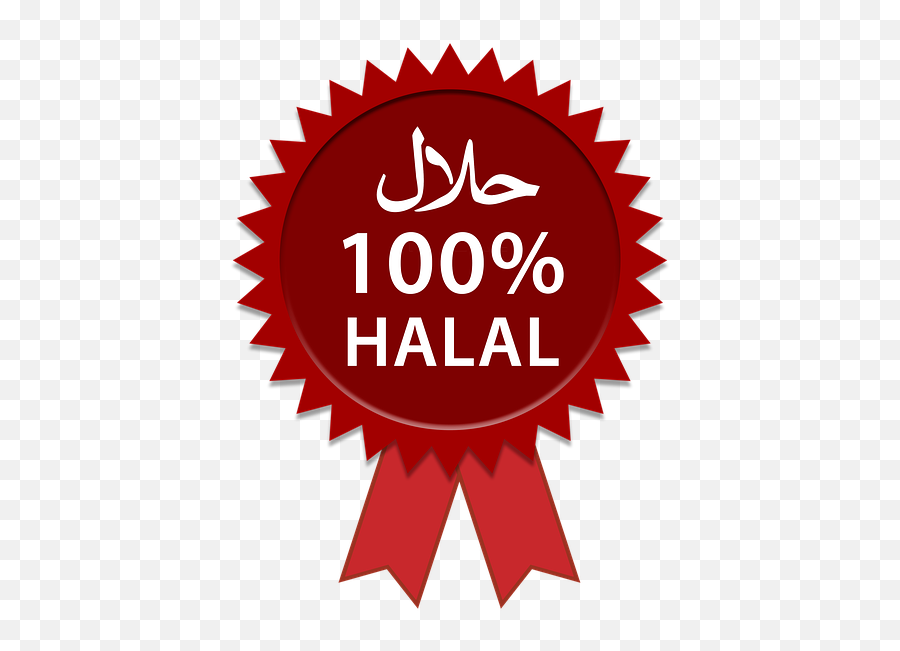 Halal Halalteken 100 Logo 100 Halal Png Emoji Free Transparent