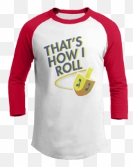 Thats How I Roll Emoji,Gear Emoticon