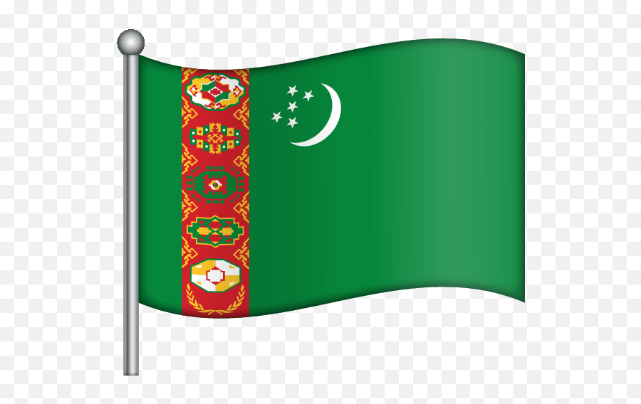 Emoji - Emoji Png Bangladesh Flag Icon,Emoji Banner