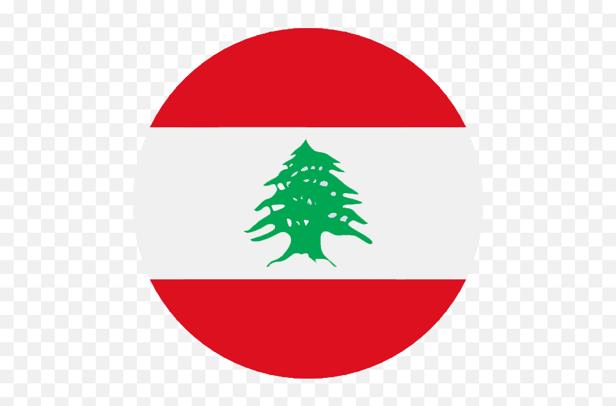 Home - Coat Of Arms Of Lebanon Emoji,Lebanese Flag Emoji