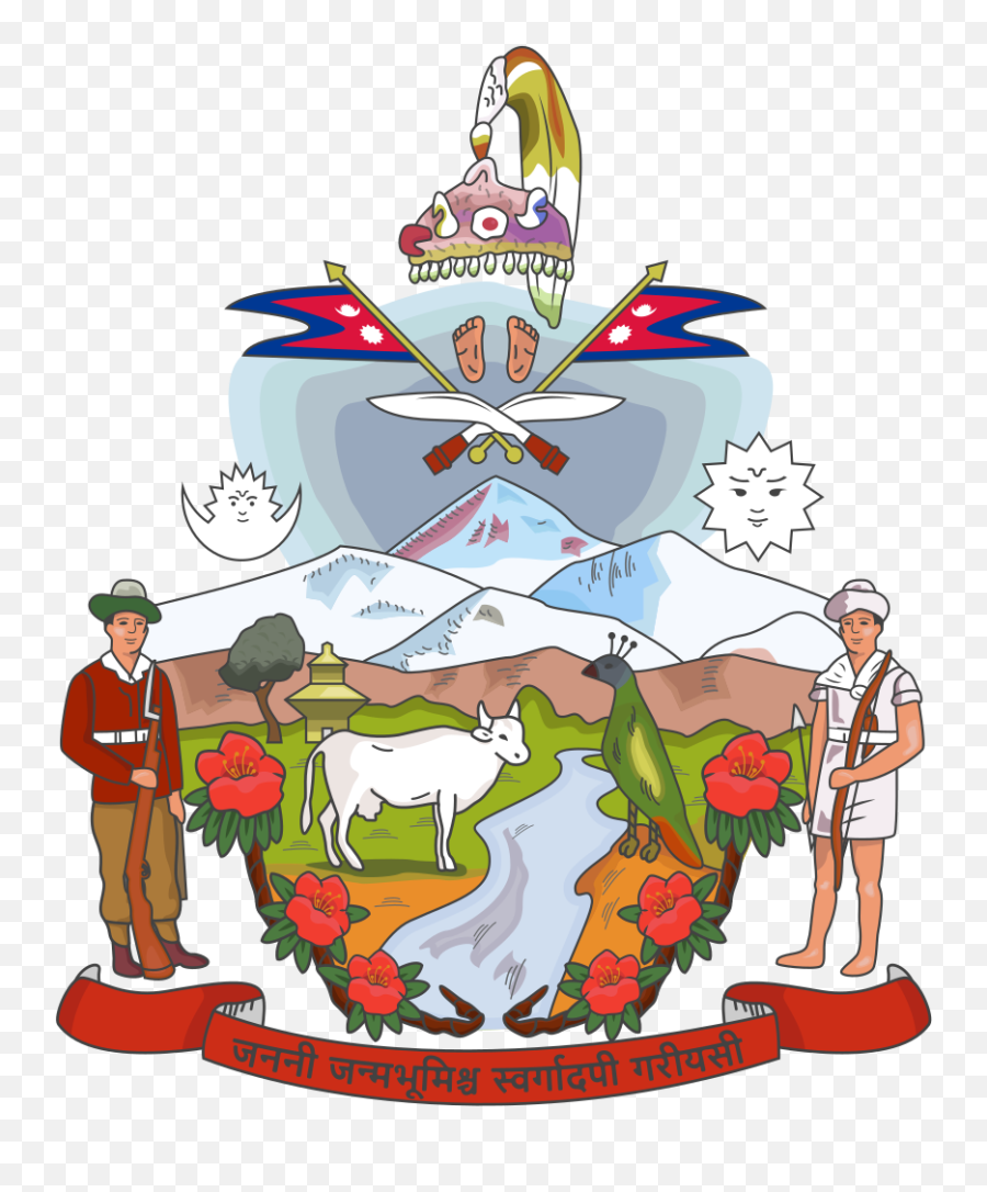 Coat Of Arms Of Nepal - Janani Janmabhoomischa Swargadapi Gariyasi Emoji,Working Emoji