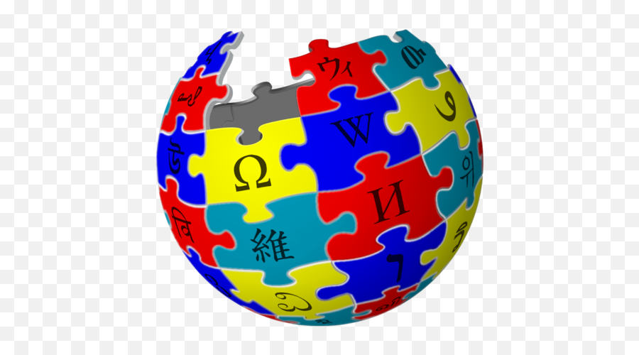 Wikiproject Autism Logo July 2014 - Logo Autism Emoji,Anti Pride Emoji
