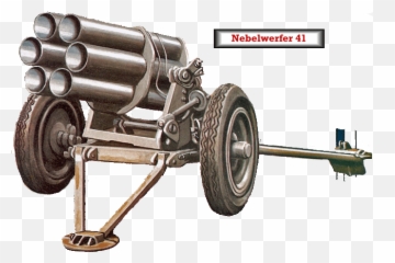 The Nebelwerfer - Cannon Emoji,Moaning Emoji Png