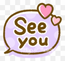 Emojis Cute Kawaiiby Cs - Girly Emoji,Kawaii Emoji