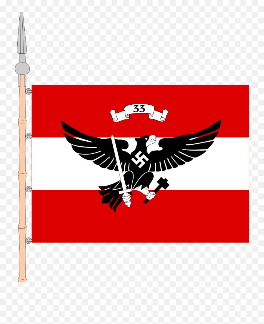 Hj Bannfahne - Hj Fahne Emoji,Nazi Flag Emoji