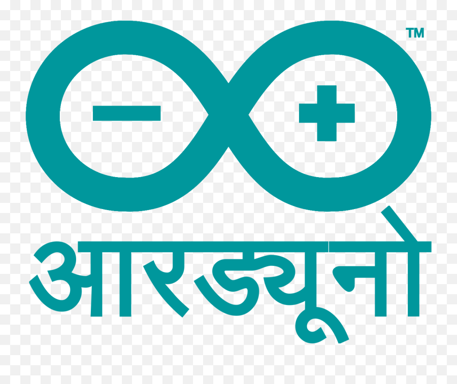 Arduino Logo Hi - Marathi Kavita Aai Emoji,Hi 5 Emoji