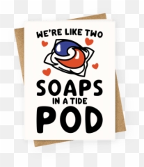 Funny Greeting Card Greeting Cards - Funny Valentines Cards Tide Pods Emoji,Tide Pod Emoji